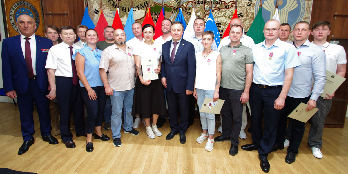 Программа 