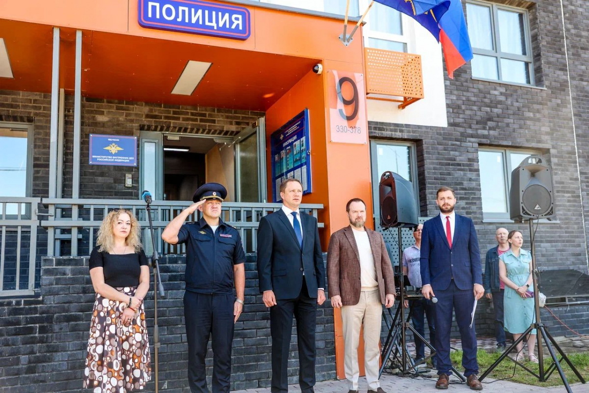 В Красногорске состоялось торжественное открытие участкового пункта полиции