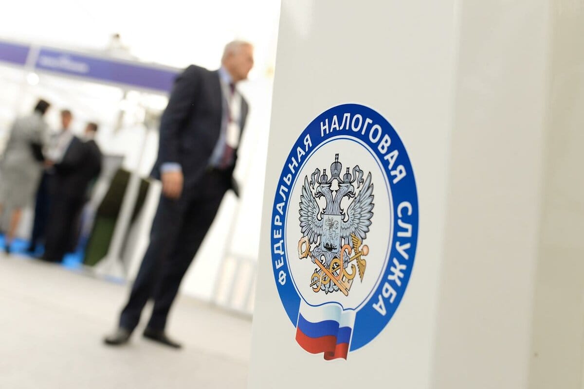 Финансовая грамотность населения – залог повышения доходов бюджета