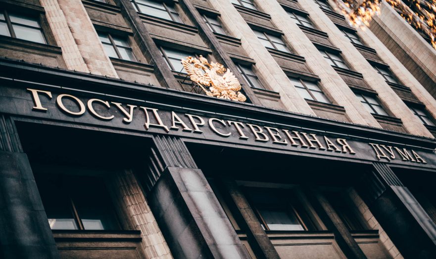 За участие мигрантов в избирательных кампаниях - принудительное выдворение!