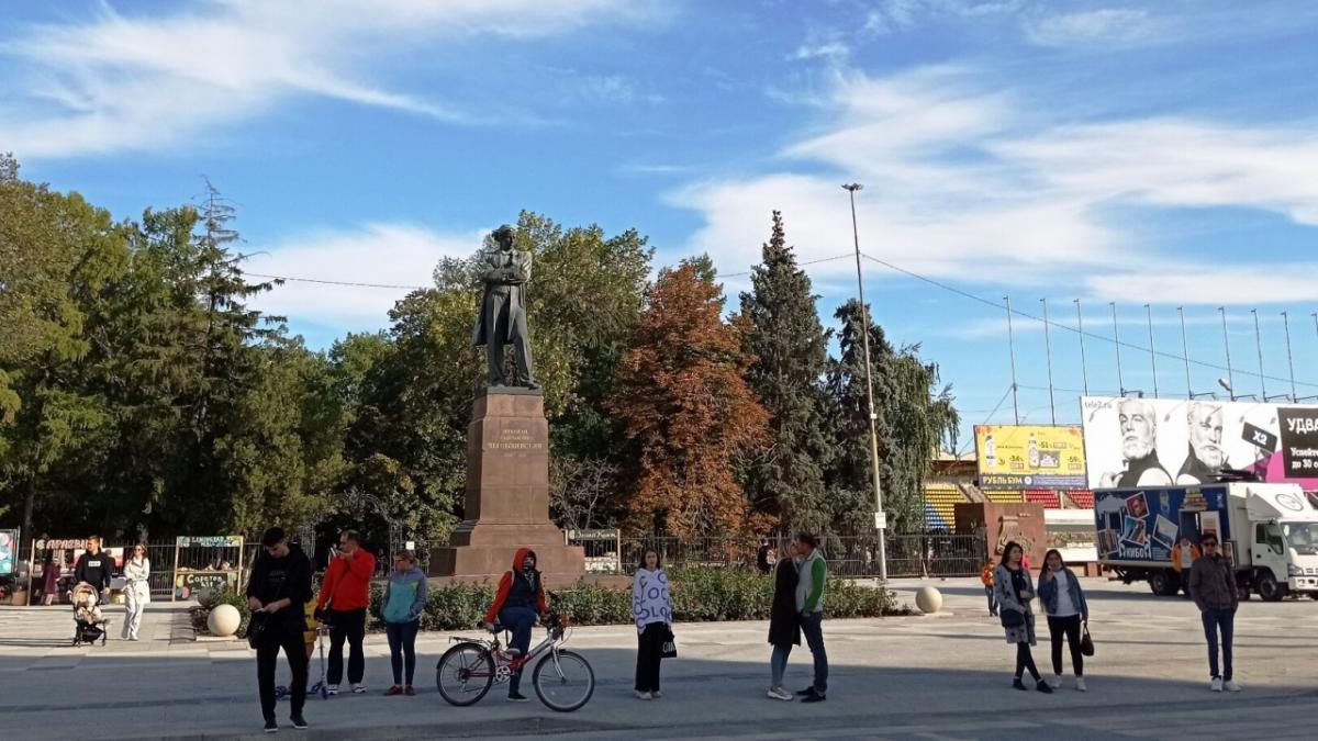 В УФНС России по Саратовской области подвели итоги первого полугодия 2024 года