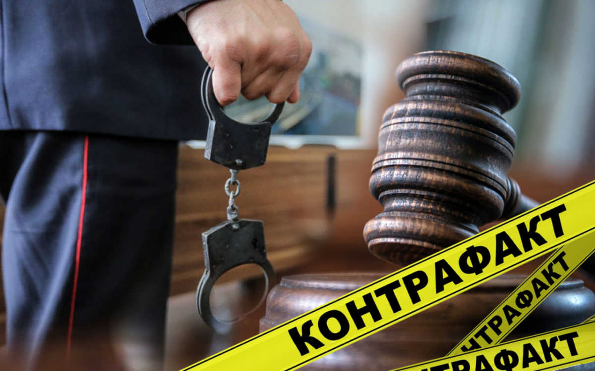 В Росалкогольтабакконтроле отчитались об изъятии контрафактных сигарет