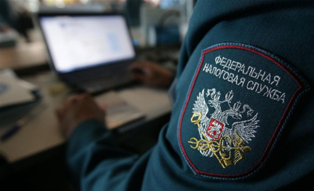 УФНС: свыше 98 млрд рублей налогов и сборов поступило в облбюджет за 8 месяцев 2024 года