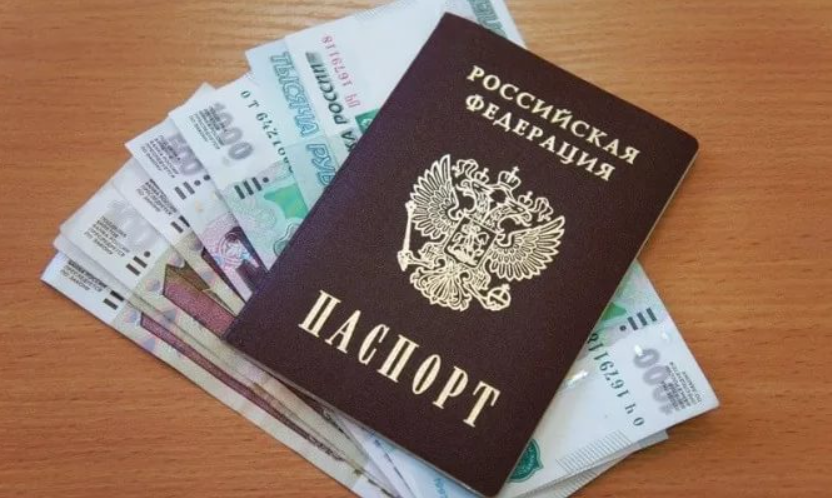 УФНС России по Саратовской области: стартовала массовая рассылка уведомлений на уплату налогов за 2023 год