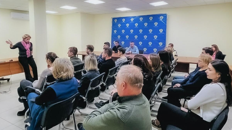 В Росалкогольтабакконтроле прочли лекцию о профилактике профвыгорания