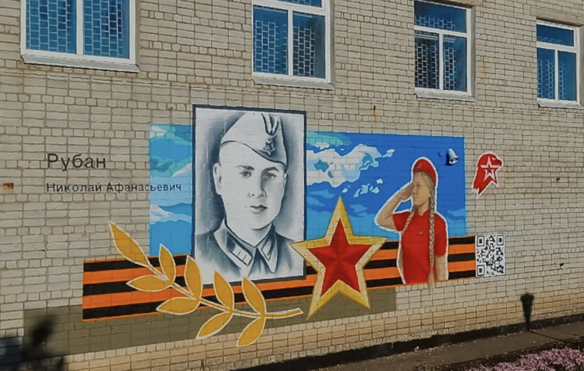 Память героя-танкиста увековечили в Белгородской области