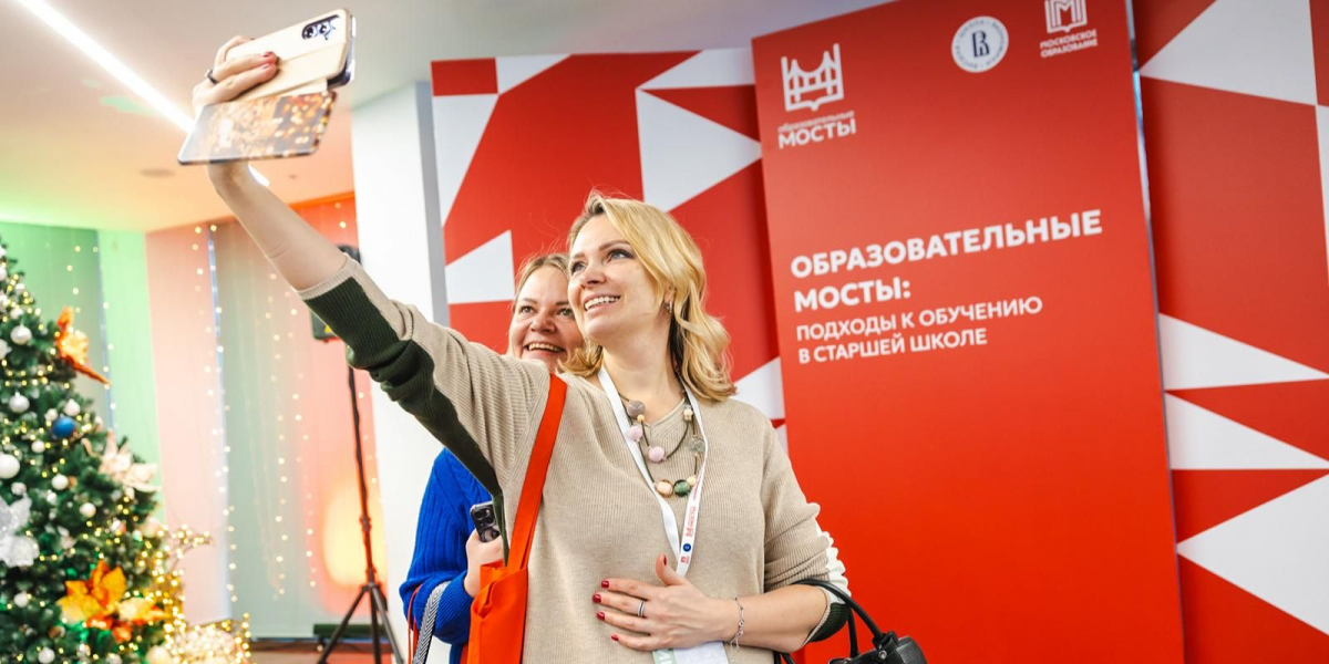Учиться в предуниверсарии: преимущества и перспективы