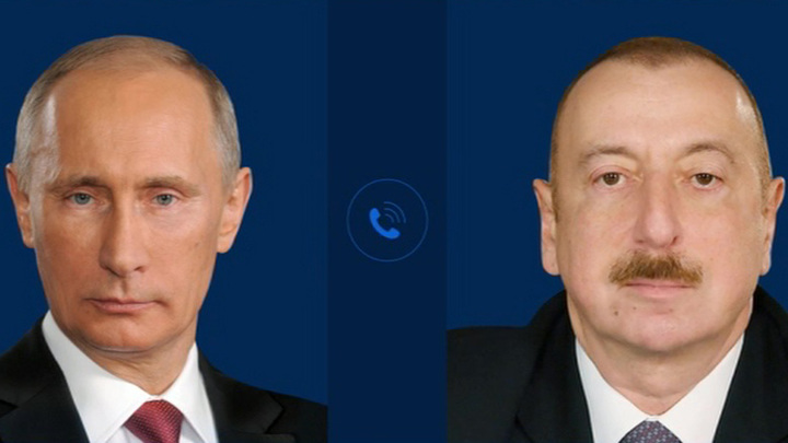Состоялся телефонный разговор Президента России Владимира Путина и Президента Азербайджана Ильхама Алиева
