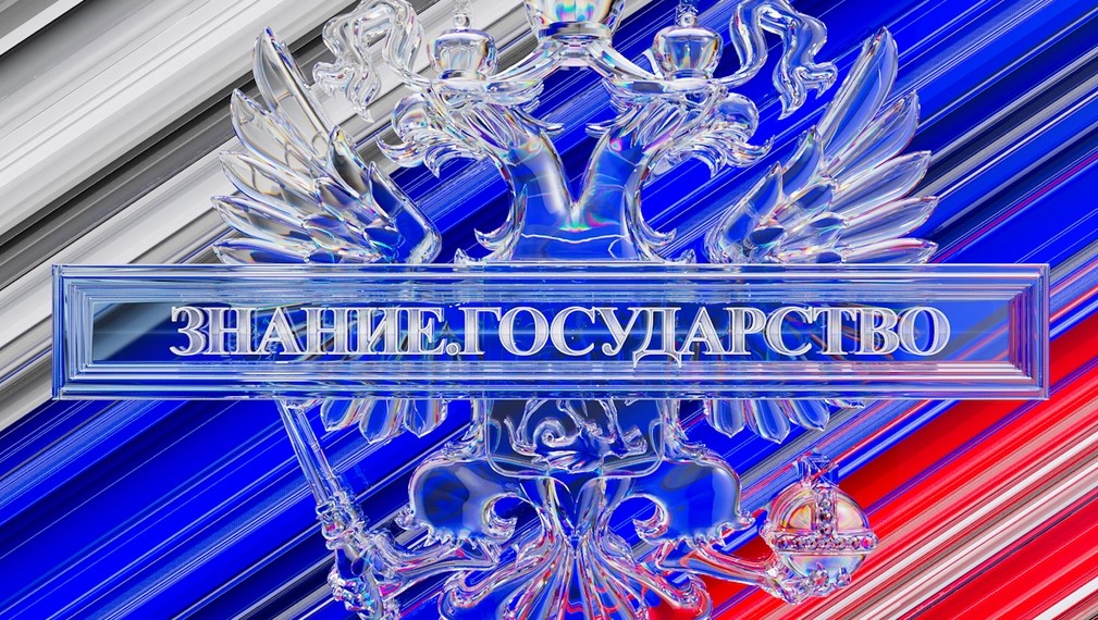 Вячеслав Калинин прокомментировал участие представителей Росалкогольтабакконтроля в крупном форуме