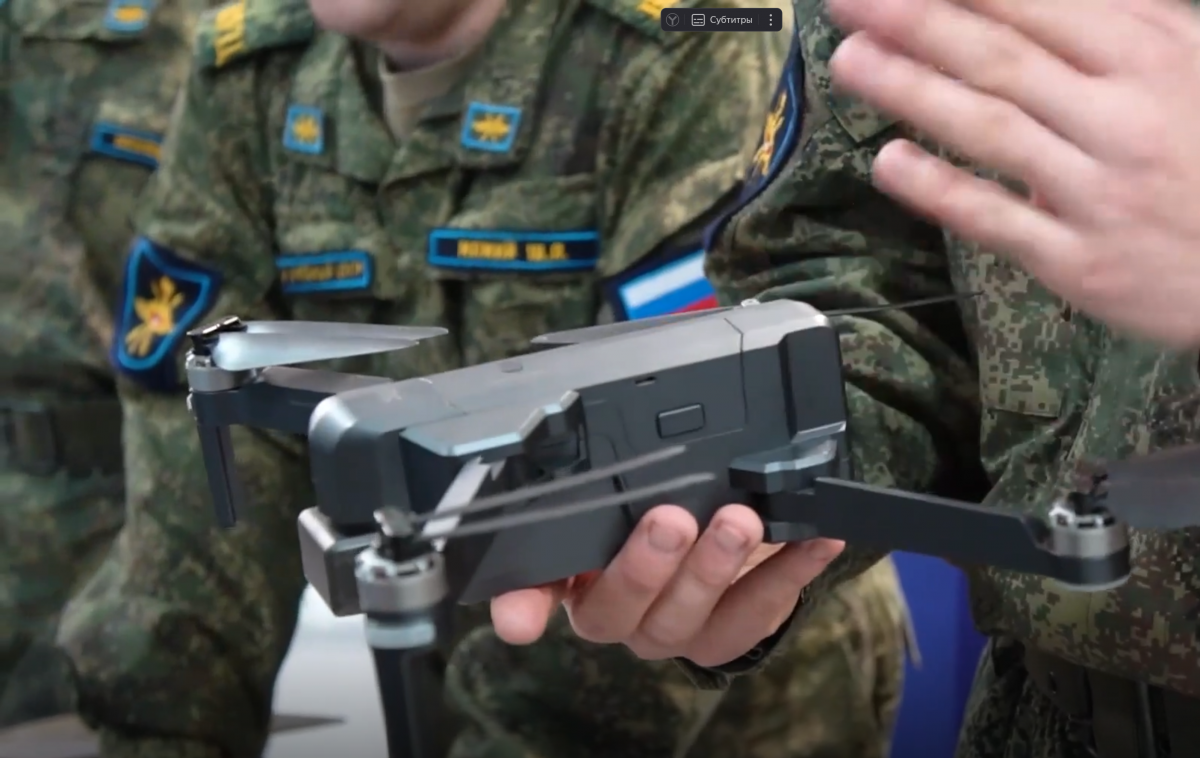 Всероссийский форум беспилотных авиационных систем прошел в Военном учебном центре в Республике Адыгея