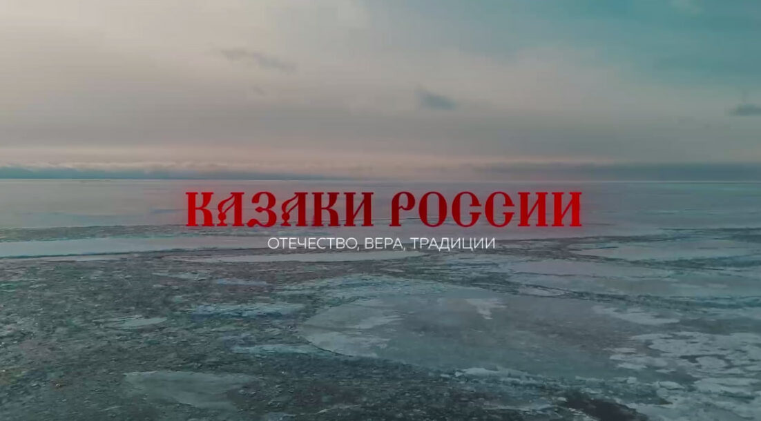 Вышла в прокат вторая серия цикла 