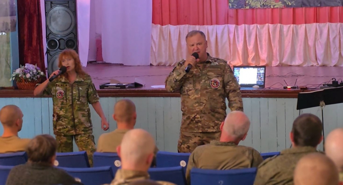 Арт-группа «Русская душа» выступила для военнослужащих в зоне СВО