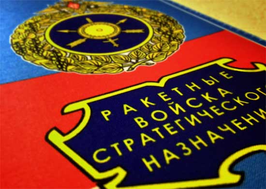 Военная академия РВСН приглашает на День открытых дверей