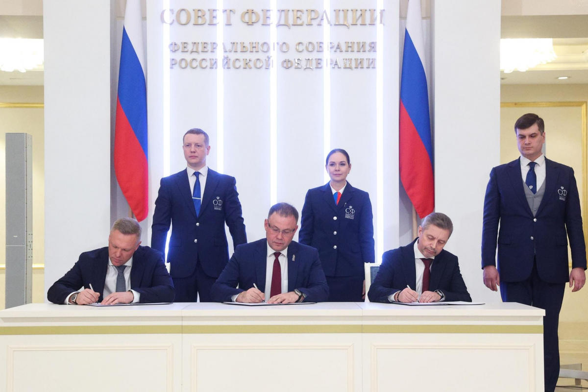Фонд 