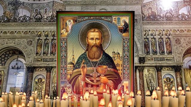 Паломничества и торжества: Как отмечают День памяти Иоанна Кронштадтского в 2026 году