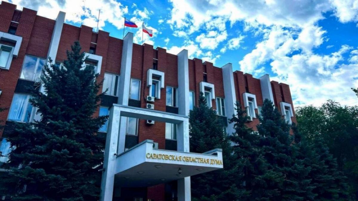 Саратовцам рассказали о самозапрете на получение кредита