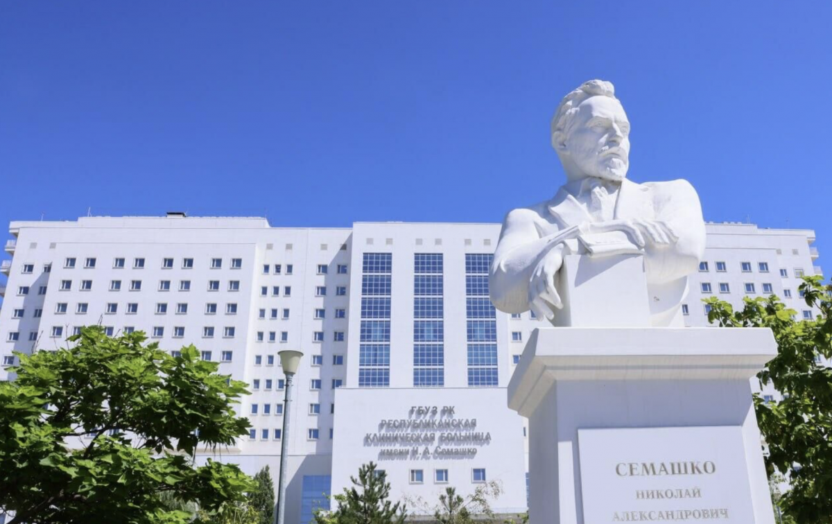 В Крыму подвели итоги масштабной модернизации системы здравоохранения за последние 10 лет