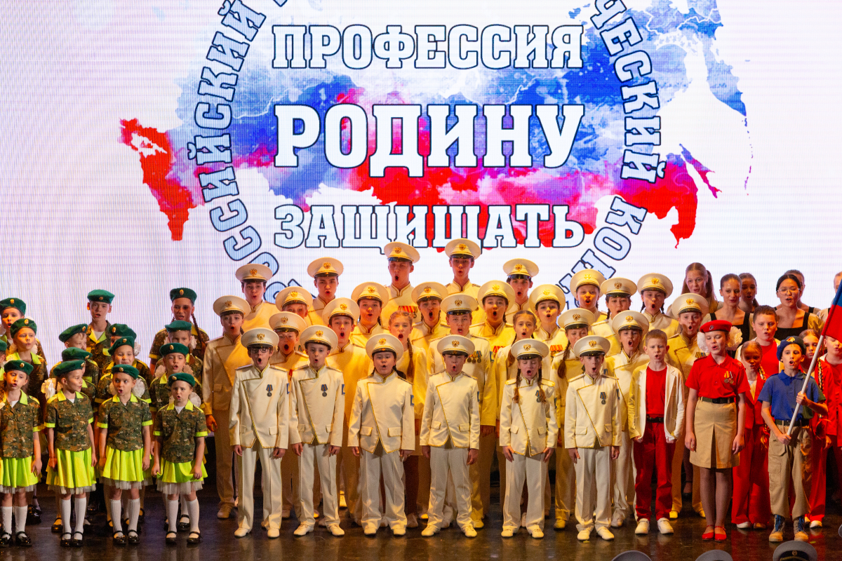 Юных россиян приглашают на конкурс Минобороны РФ 