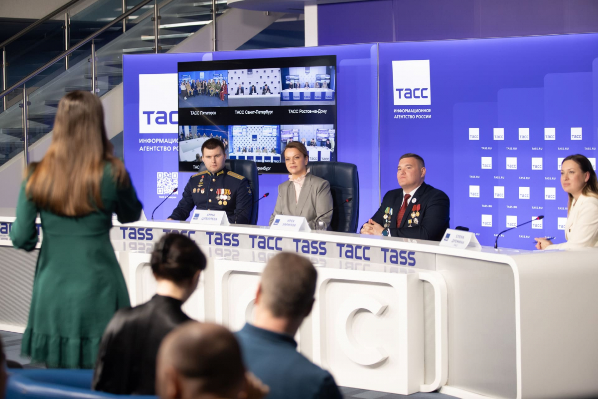 В Москве состоялась пресс-конференция, приуроченная к трехлетию со дня подписания Указа о создании Государственного фонда 