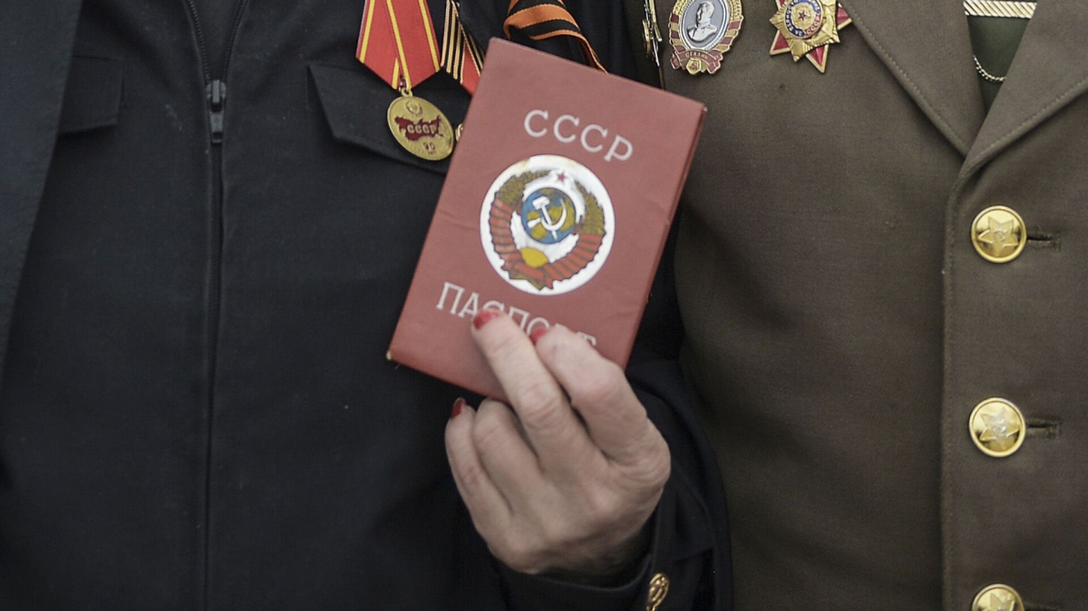 ВЦИОМ: 57% россиян выражают сожаление о распаде СССР