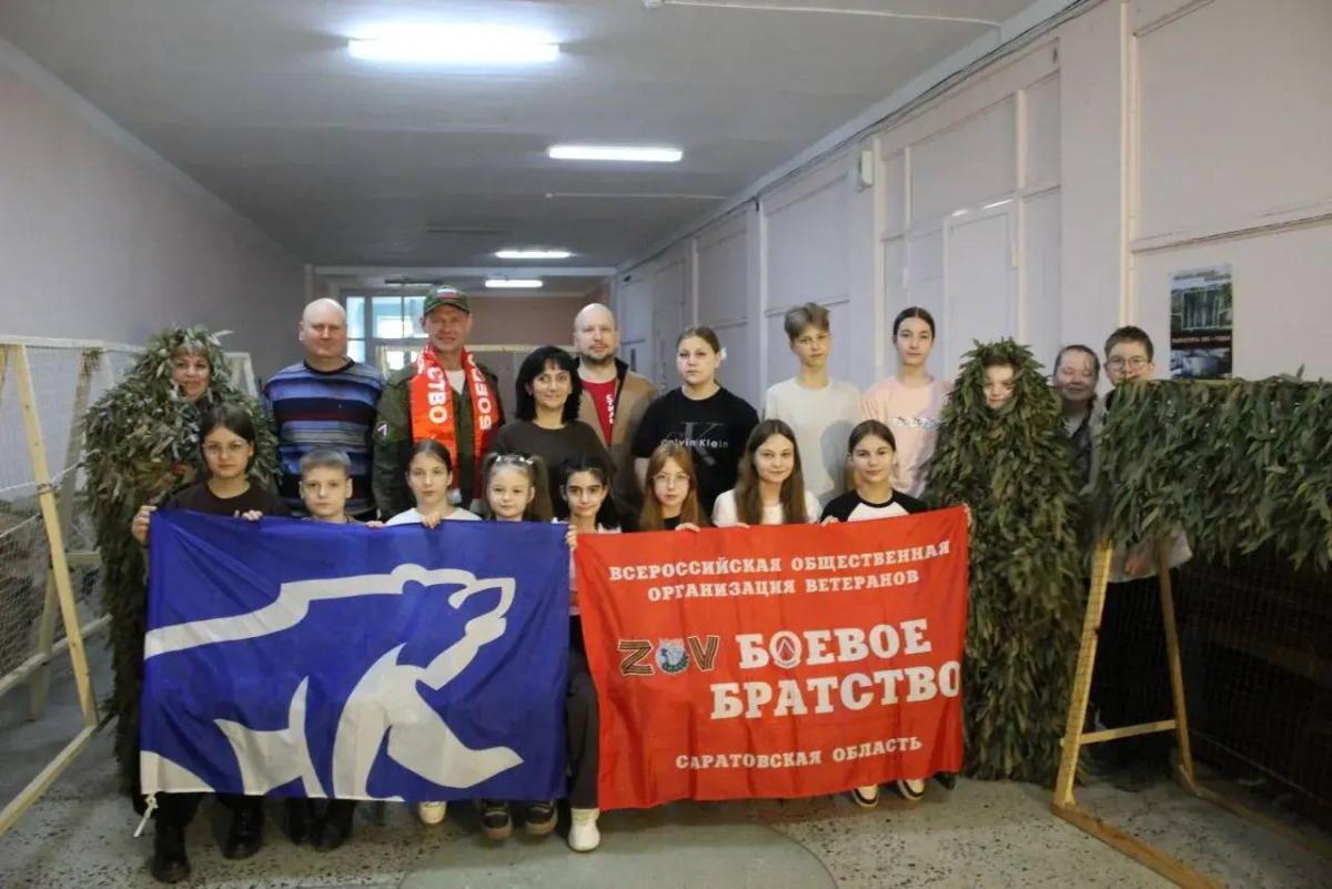 Патриотическое мероприятие для школьников прошло на площадке ДК Химиков