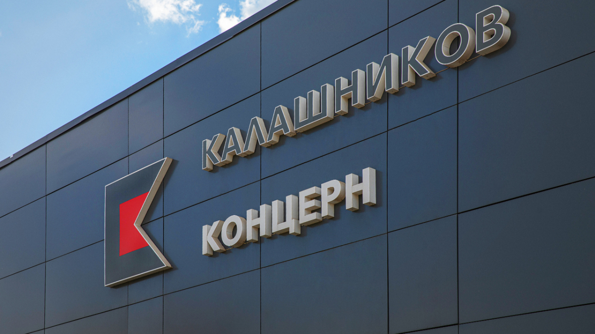 В Санкт-Петербурге открыт центр поддержки ветеранов СВО 