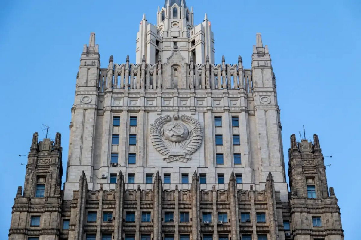 МИД России обвинил западные страны в политизации темы прав коренных народов