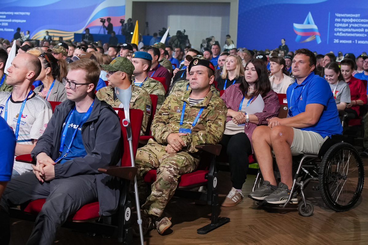 Призерами и победителями чемпионата по профмастерству 