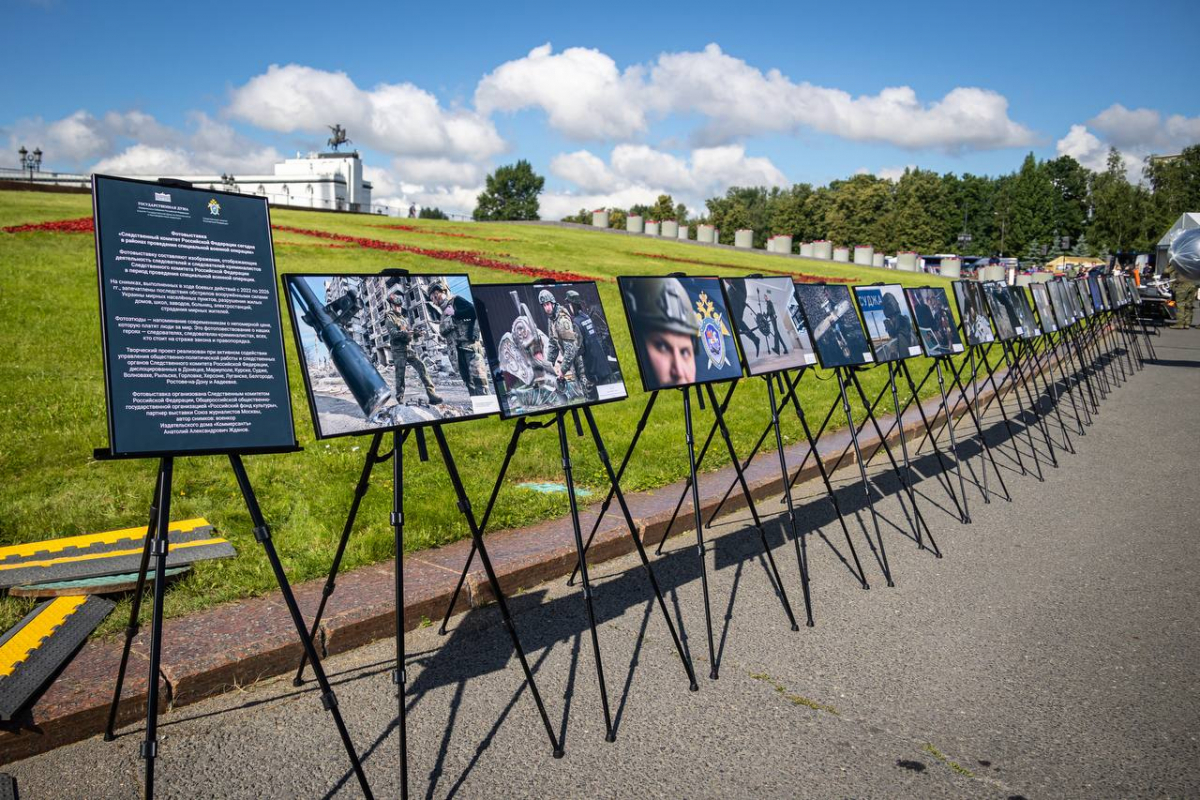 На Поклонной горе прошла фотовыставка 